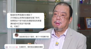 亚洲视频国产精品
